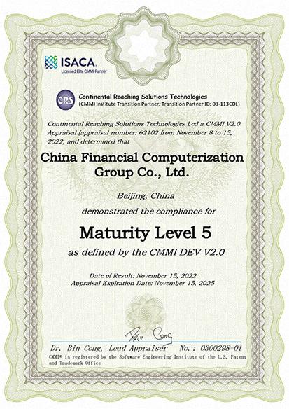 微信图片_20221121170344(1)