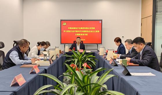 微信图片_20230428161440(1)