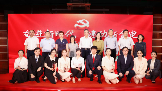 企业微信截图_17029563573421