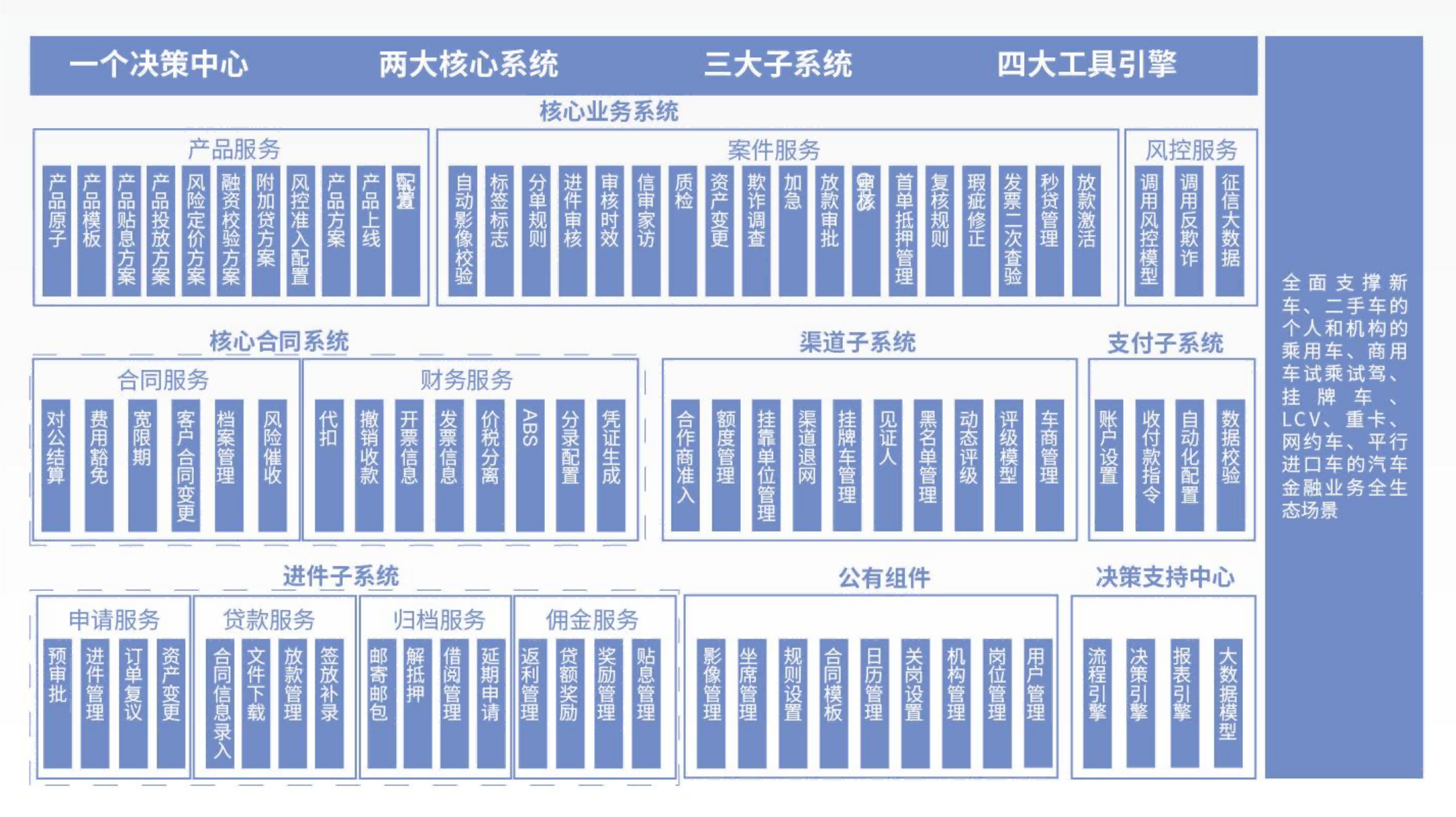 图片11(1)