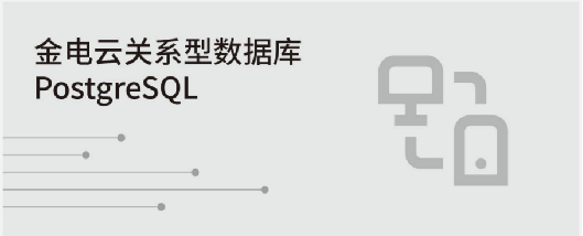 图片23