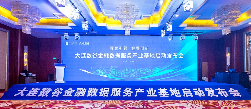 微信图片_20240116084157
