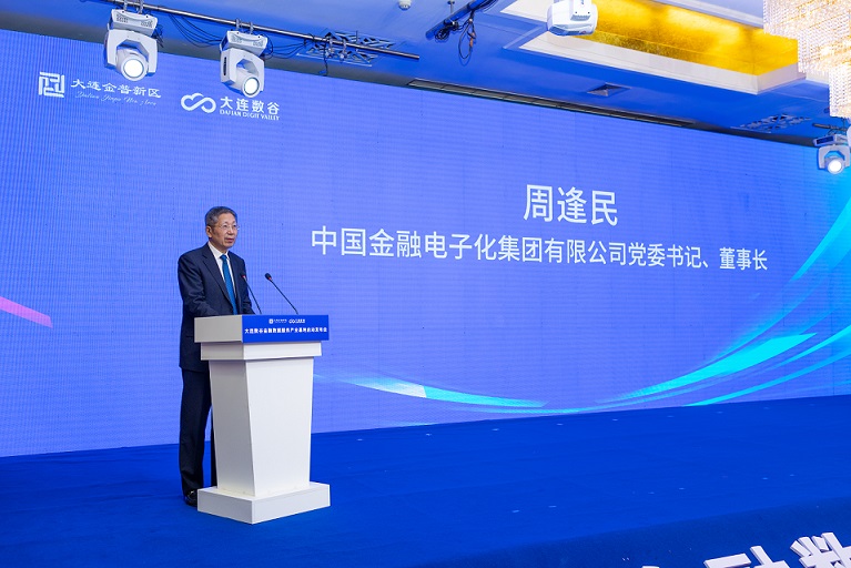 微信图片_20240116084204