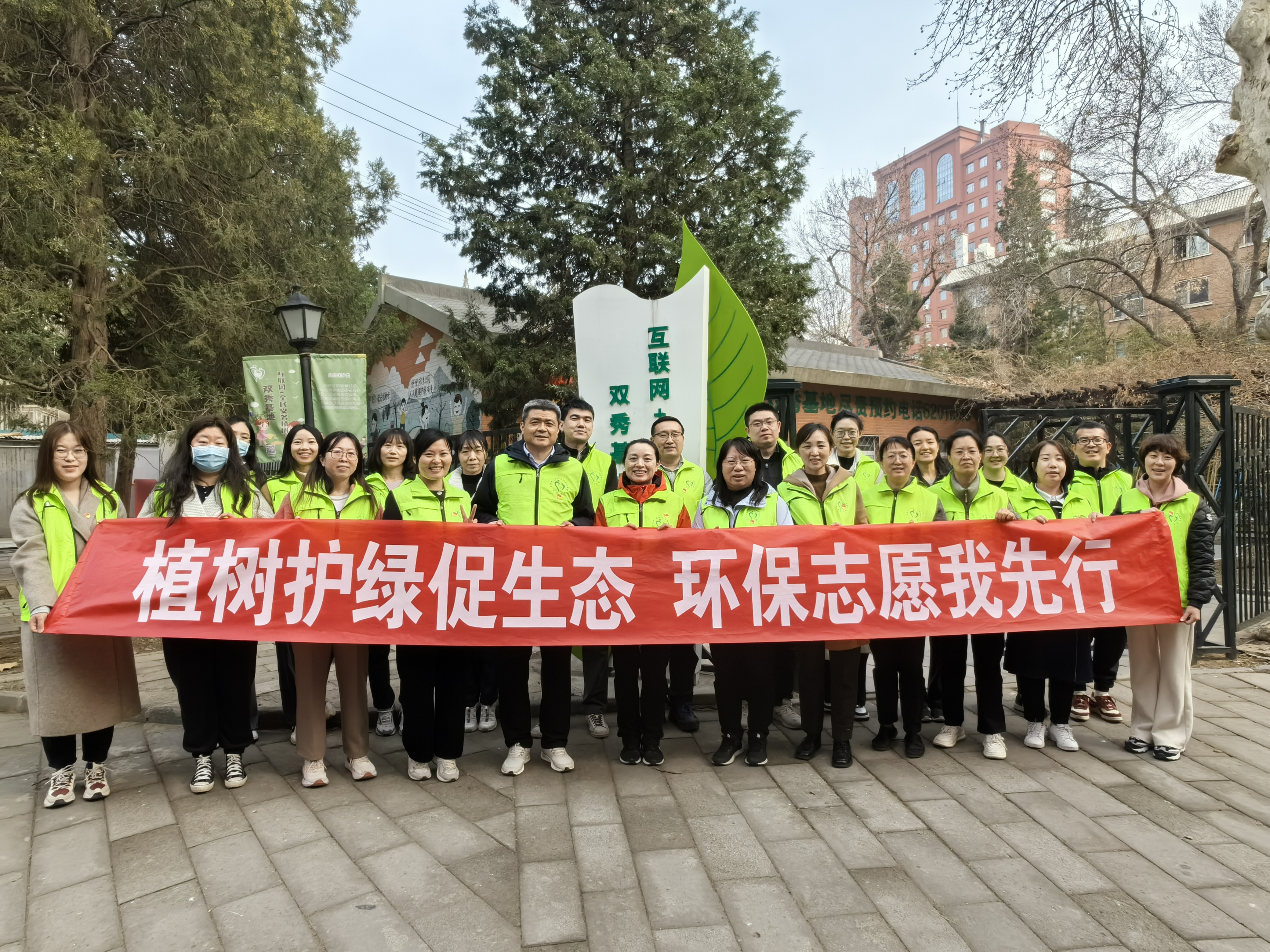 微信图片_20240328160902