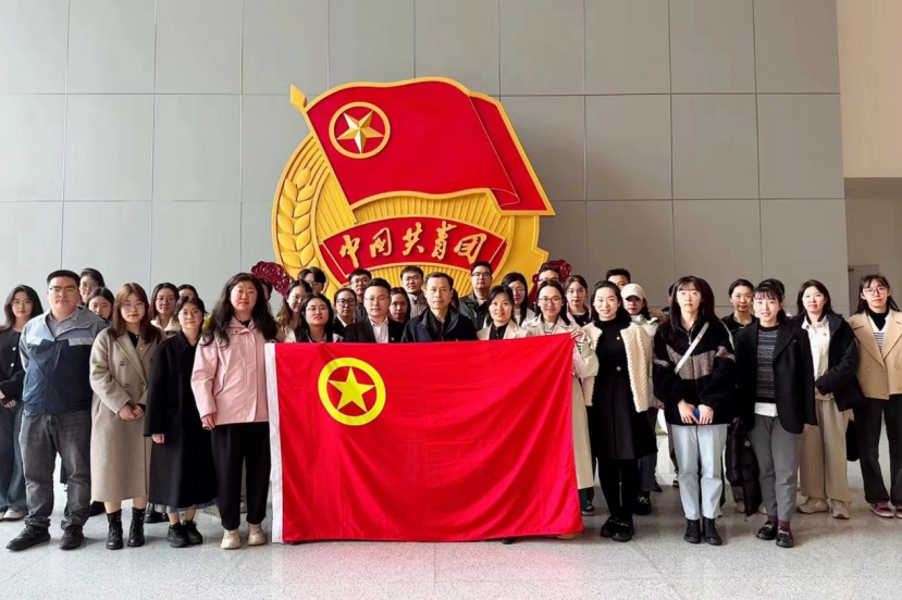 微信图片_20240409141026