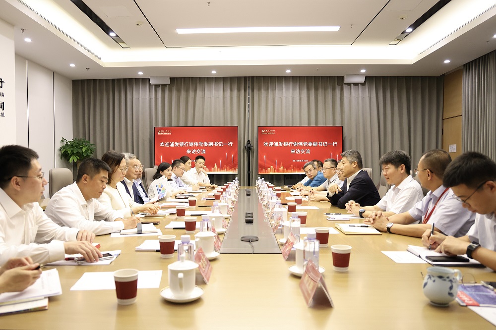 会谈