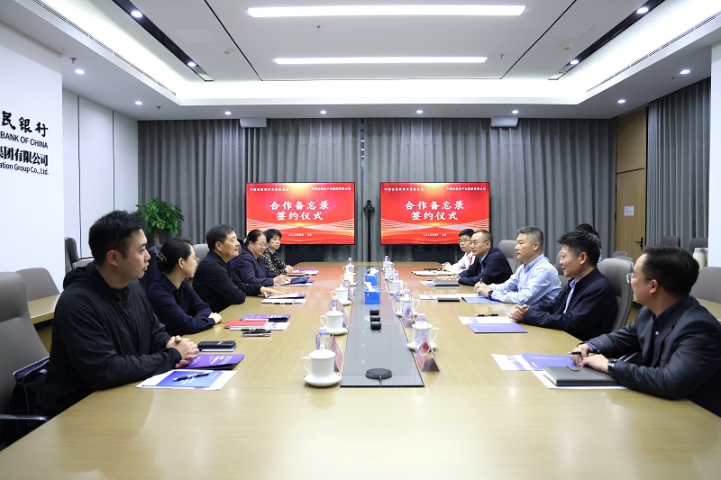 微信图片_20250411093557